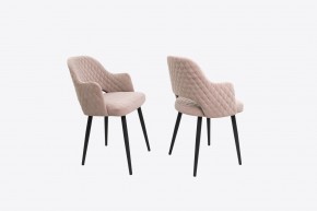 Стул Оскар в ткани велюр Velutto в Миассе - miass.mebel24.online | фото 6