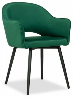 Стул Ойстер MR 19 в Миассе - miass.mebel24.online | фото 2
