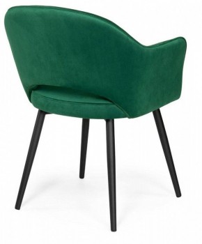Стул Ойстер MR 19 в Миассе - miass.mebel24.online | фото 4