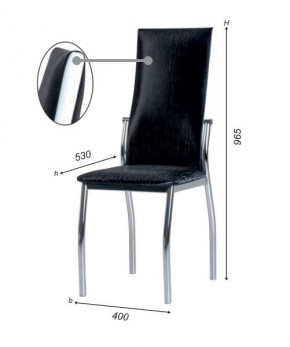 Стул Пекин А1.10-05 со вставкой (двухцветный) (Стандарт) хром/кожзам (4 шт.) в Миассе - miass.mebel24.online | фото 3
