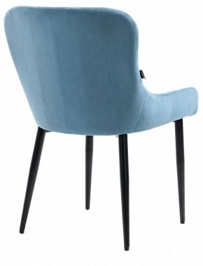 Стул Ray в Миассе - miass.mebel24.online | фото 4
