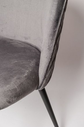 Стул С 820 в Миассе - miass.mebel24.online | фото 8