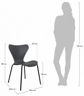 Стул Seven в Миассе - miass.mebel24.online | фото 8