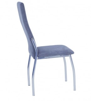 Стул Шанхай (2 шт.) арт. С148 в Миассе - miass.mebel24.online | фото 2