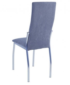 Стул Шанхай (2 шт.) арт. С148 в Миассе - miass.mebel24.online | фото 3