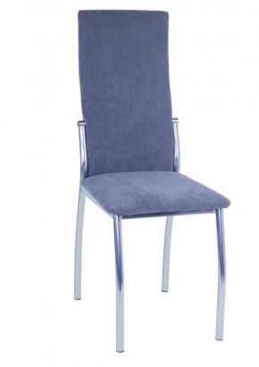 Стул Шанхай (2 шт.) арт. С148 (*в тканях - Desert, Plush, Jercy, Dubai) в Миассе - miass.mebel24.online | фото