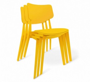Стул SHT-S110-P в Миассе - miass.mebel24.online | фото 2