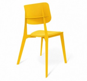 Стул SHT-S110-P в Миассе - miass.mebel24.online | фото 3
