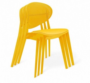 Стул SHT-S111-P в Миассе - miass.mebel24.online | фото 2