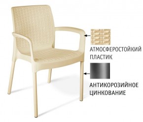 Стул SHT-S68 в Миассе - miass.mebel24.online | фото 2