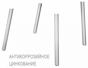 Стул SHT-S75 в Миассе - miass.mebel24.online | фото 6