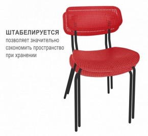 Стул SHT-S85М в Миассе - miass.mebel24.online | фото 2