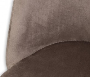 Стул SHT-ST22/S70 в Миассе - miass.mebel24.online | фото 4