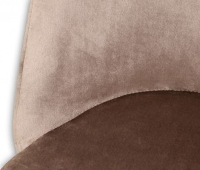 Стул SHT-ST22/S70 в Миассе - miass.mebel24.online | фото 7