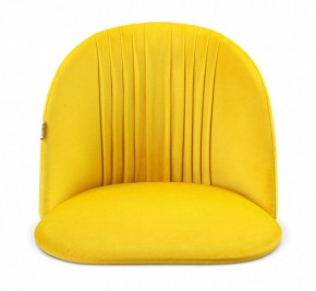 Стул SHT-ST35-1/S95-1 в Миассе - miass.mebel24.online | фото 3