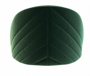 Стул SHT-ST35-2/S95-1 в Миассе - miass.mebel24.online | фото 4