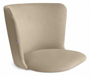 Стул SHT-ST36/S37 в Миассе - miass.mebel24.online | фото 2