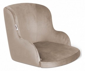 Стул SHT-ST39/S37 в Миассе - miass.mebel24.online | фото 2