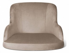 Стул SHT-ST39/S37 в Миассе - miass.mebel24.online | фото 3