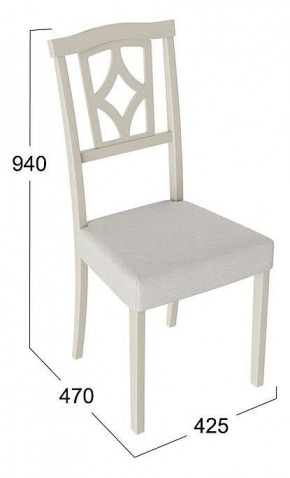 Стул Сити 3 в Миассе - miass.mebel24.online | фото 2
