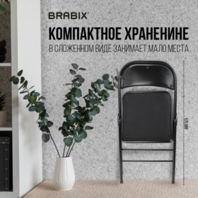 Стул складной BRABIX "Golf Plus CF-003 КОМФОРТ", чёрный каркас, чёрная ткань, 532889 в Миассе - miass.mebel24.online | фото 7