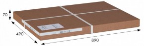 Стул складной Массив в Миассе - miass.mebel24.online | фото 7