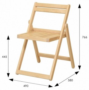Стул складной Массив в Миассе - miass.mebel24.online | фото 9