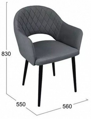 Стул София в Миассе - miass.mebel24.online | фото 6