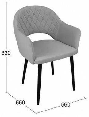 Стул София в Миассе - miass.mebel24.online | фото 6