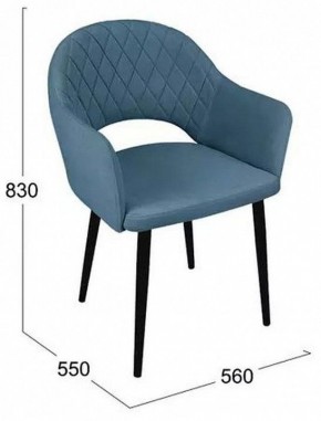 Стул София в Миассе - miass.mebel24.online | фото 6