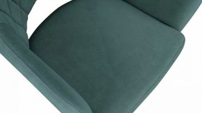Стул София в Миассе - miass.mebel24.online | фото 6