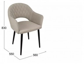 Стул София в Миассе - miass.mebel24.online | фото 6