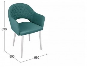 Стул София в Миассе - miass.mebel24.online | фото 6