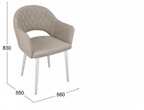 Стул София в Миассе - miass.mebel24.online | фото 6