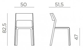 Стул Trill в Миассе - miass.mebel24.online | фото 3