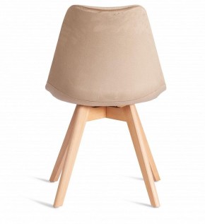 Стул Tulip Soft (mod. 053V) в Миассе - miass.mebel24.online | фото 5