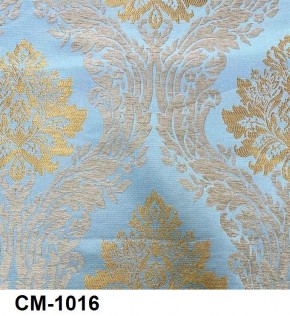 Стул Вегас в Миассе - miass.mebel24.online | фото 18