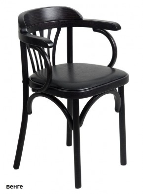 Стул Венский мягкий в Миассе - miass.mebel24.online | фото 3