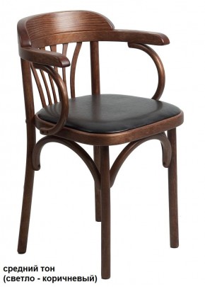 Стул Венский мягкий в Миассе - miass.mebel24.online | фото 4