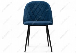Стул Зест в Миассе - miass.mebel24.online | фото 3