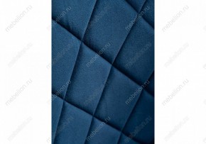 Стул Зест в Миассе - miass.mebel24.online | фото 6
