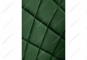 Стул Зест в Миассе - miass.mebel24.online | фото 6
