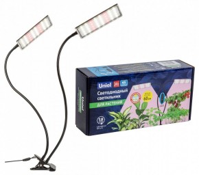 Светильник для растений Uniel ULT-P UL-00010378 в Миассе - miass.mebel24.online | фото