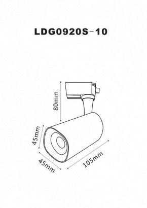 Светильник на штанге Arte Lamp Barut A4561PL-1BK в Миассе - miass.mebel24.online | фото 2