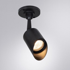 Светильник на штанге Arte Lamp Elsie A1022AL-1BK в Миассе - miass.mebel24.online | фото 2