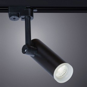 Светильник на штанге Arte Lamp Hubble A6813PL-1BK в Миассе - miass.mebel24.online | фото 2