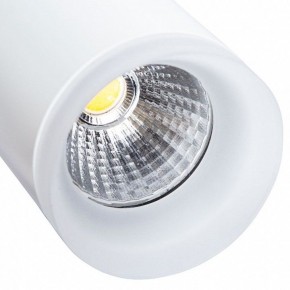 Светильник на штанге Arte Lamp Hubble A6813PL-1WH в Миассе - miass.mebel24.online | фото