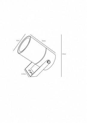 Светильник на штанге Arte Lamp Mistero A3303AL-1WH в Миассе - miass.mebel24.online | фото 3