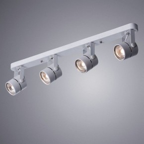 Светильник на штанге Arte Lamp Mizar A1311PL-4WH в Миассе - miass.mebel24.online | фото 2