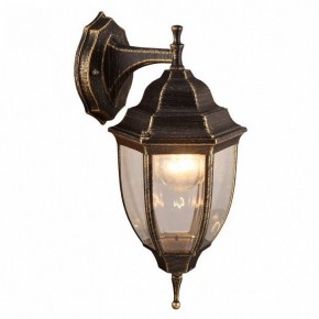Светильник на штанге Arte Lamp Pegasus A3152AL-1BN в Миассе - miass.mebel24.online | фото